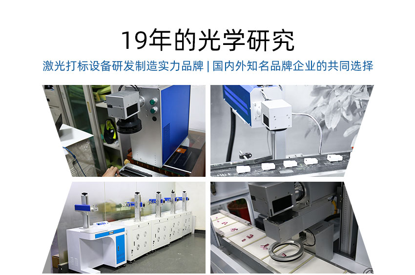 關(guān)于瀾速 關(guān)于瀾速