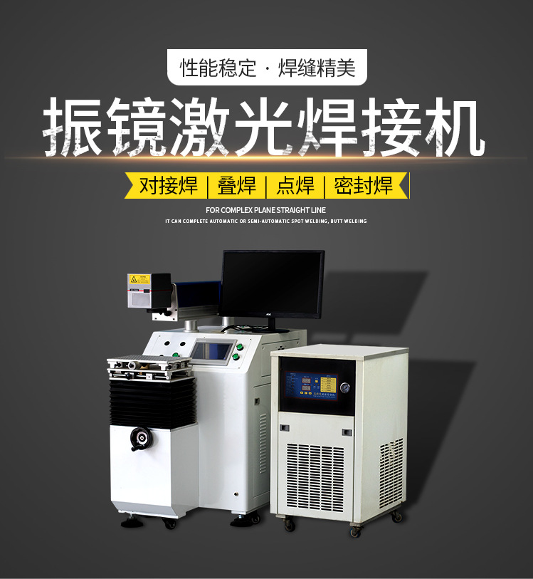 產(chǎn)品介紹 產(chǎn)品介紹