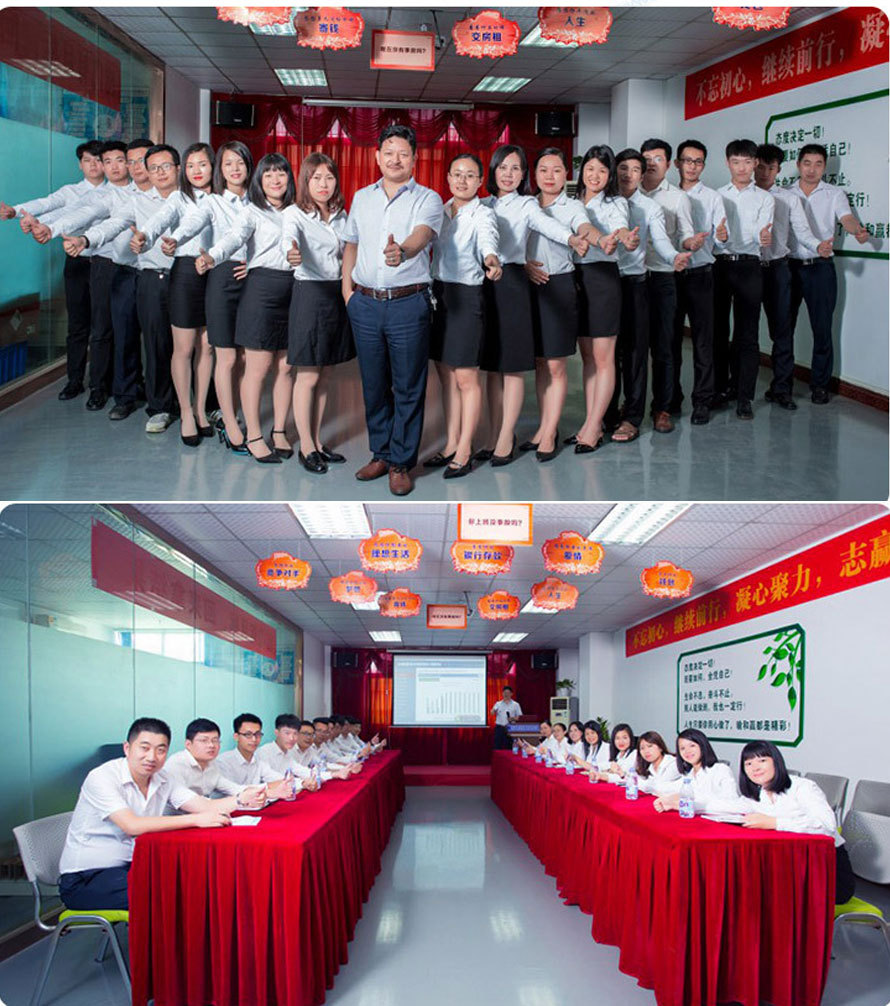 瀾速激光工廠 瀾速激光工廠