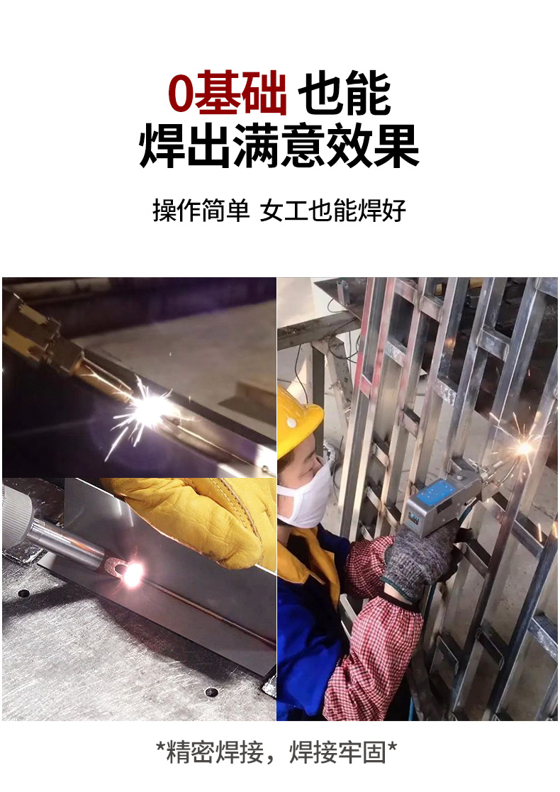 操作簡(jiǎn)單 操作簡(jiǎn)單