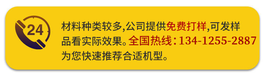 聯(lián)系頁(yè)面 聯(lián)系頁(yè)面
