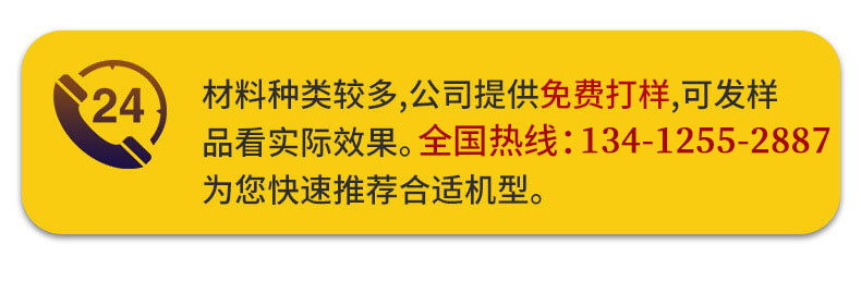 聯(lián)系瀾速頁(yè)面 聯(lián)系瀾速頁(yè)面