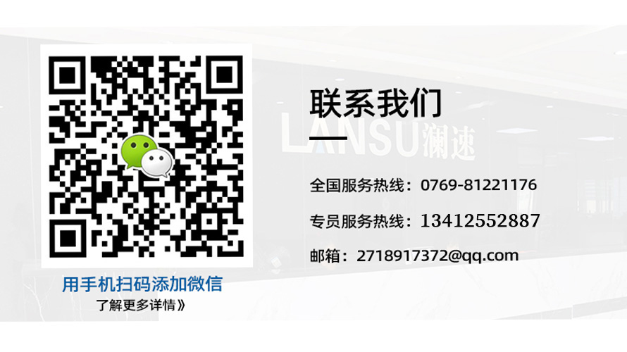 聯(lián)系頁(yè)面 聯(lián)系頁(yè)面