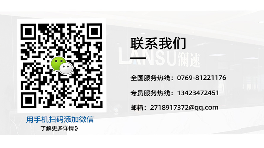 聯(lián)系頁(yè)面 聯(lián)系頁(yè)面